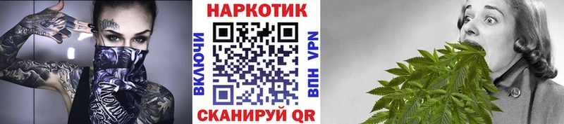 Магазин наркотиков Полярные Зори ГАШИШ  MDMA  Меф  АМФ  Канабис  Альфа ПВП  COCAIN 