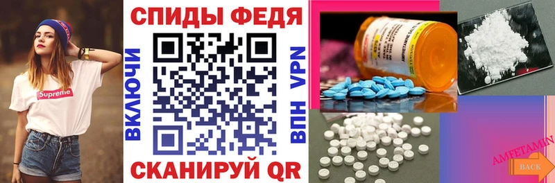 АМФ 97%  Полярные Зори 