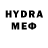БУТИРАТ BDO 33% Mickey Arms
