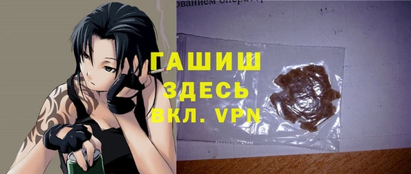 дурь Аркадак