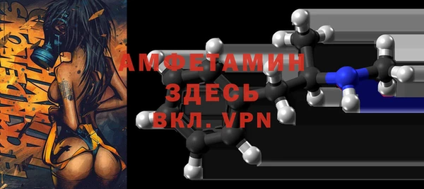 дурь Аркадак