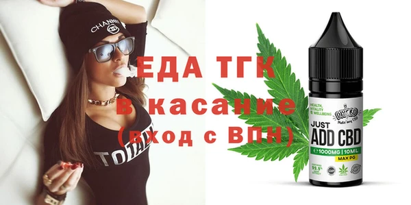 дурь Аркадак