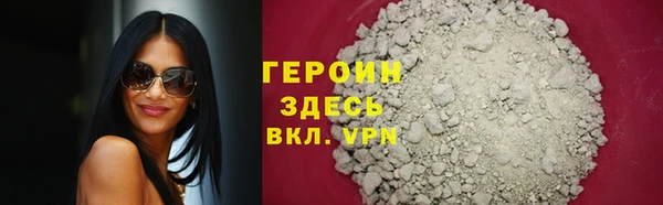 молекула духа Арсеньев