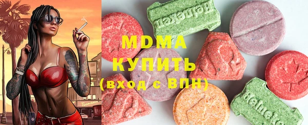 дурь Аркадак