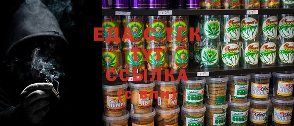 дурь Аркадак