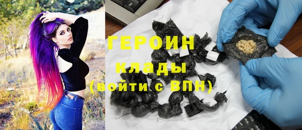 дурь Аркадак