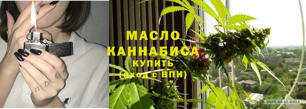 дурь Аркадак