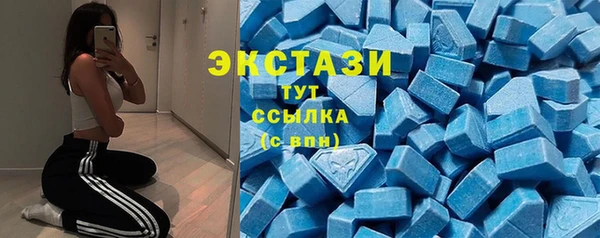 дурь Аркадак