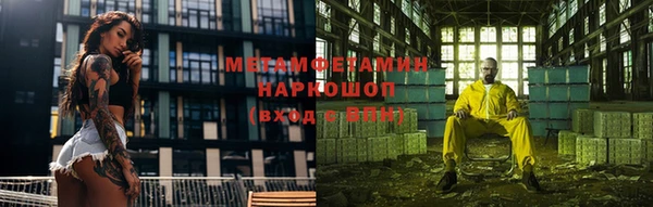дурь Аркадак