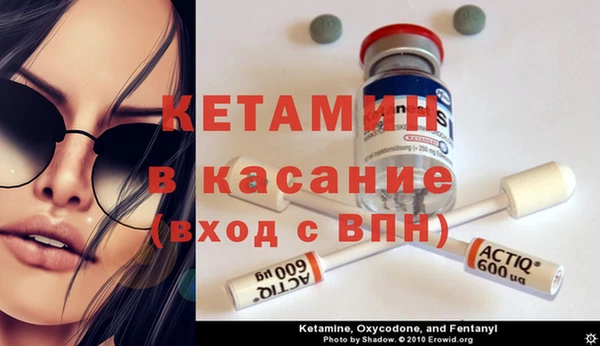 дурь Аркадак